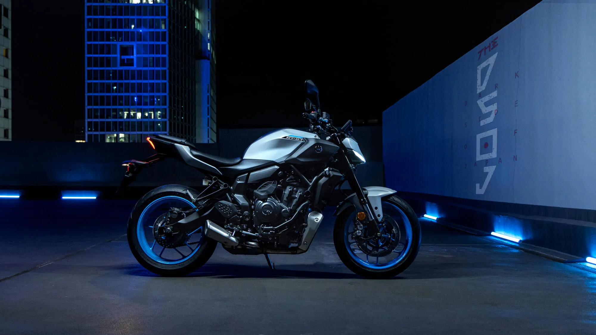 2025 Yamaha MT-07 Y-AMT