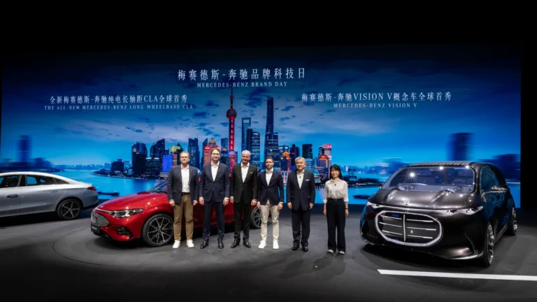 Mercedes Benz Auto Shanghai 2025